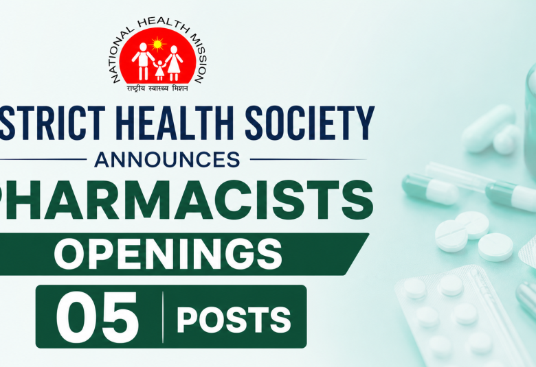 District Health Society announces Pharmacists Openings