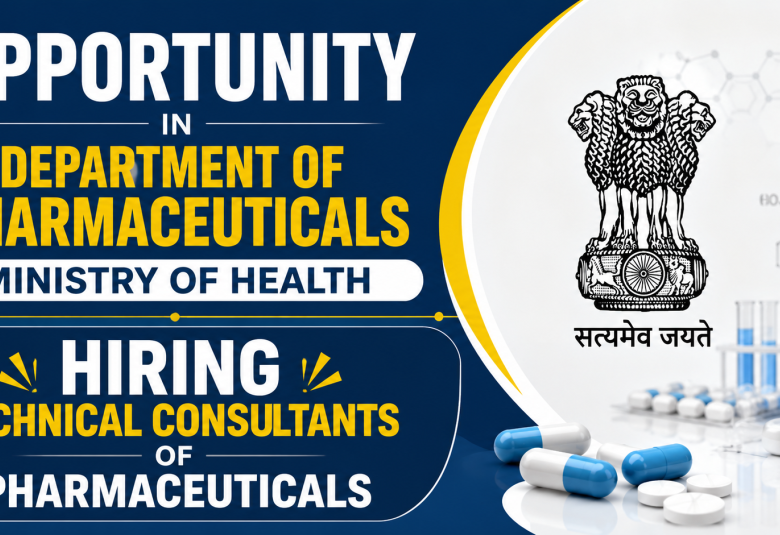 Opportunity in Department of Pharmaceuticals, Ministry of Health | Hiring Technical Consultants of Pharmaceuticals