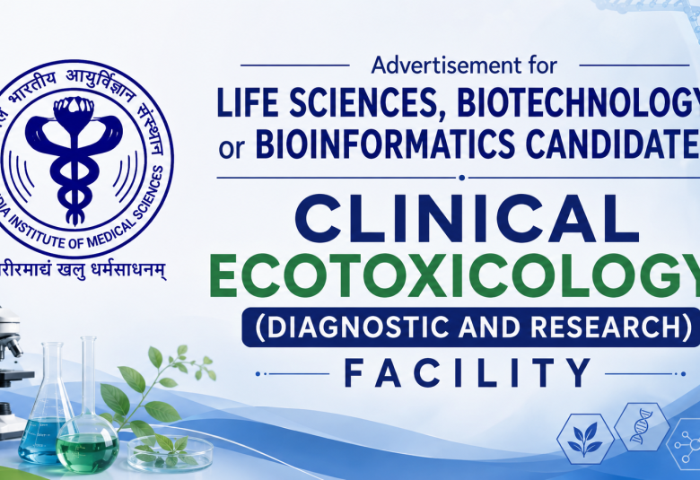 Advertisement for Life Sciences, Biotechnology, or Bioinformatics candidates at Clinical Ecotoxicology (Diagnostic and Research) Facility