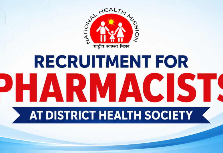Recruitment for Pharmacists at District Health Society