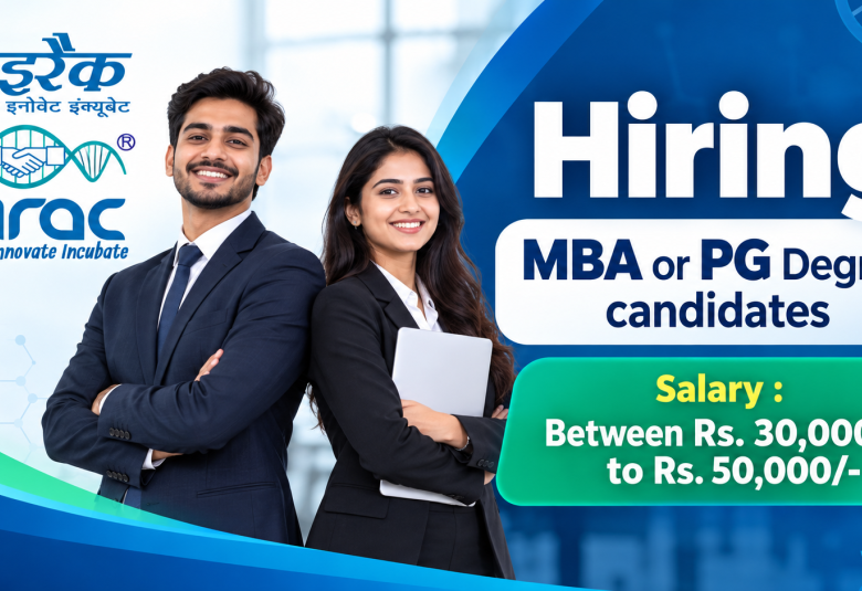 BIRAC Hiring MBA or PG Degree candidates