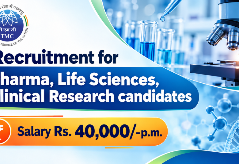 TMC Recruitment for Pharma, Life Sciences, Clinical Research candidates