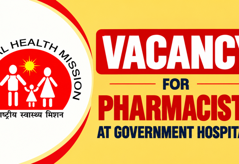 Vacancy for Pharmacists at Government Hospitals