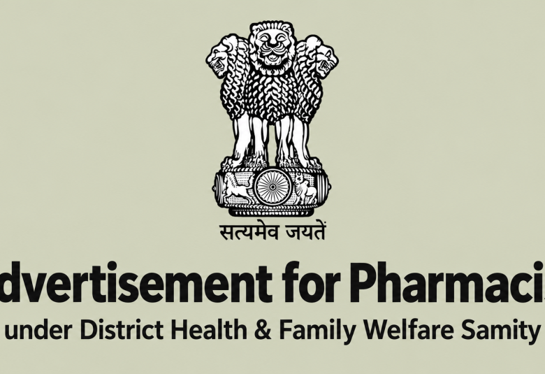 Advertisement for Pharmacist under District Health & Family Welfare Samity 