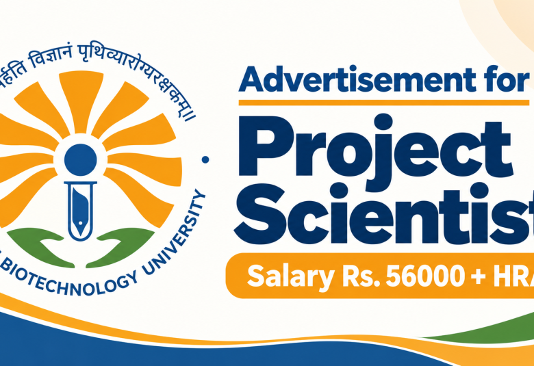 Advertisement for Project Scientist at Gujarat Biotechnology University