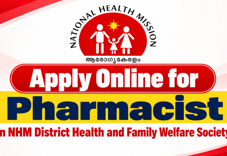 apply-online-for-pharmacist-in-nhm-district-health-and-family-welfare-society