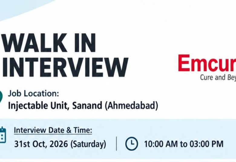 Emcure Interview : Roles in Quality Control, Production, Packing