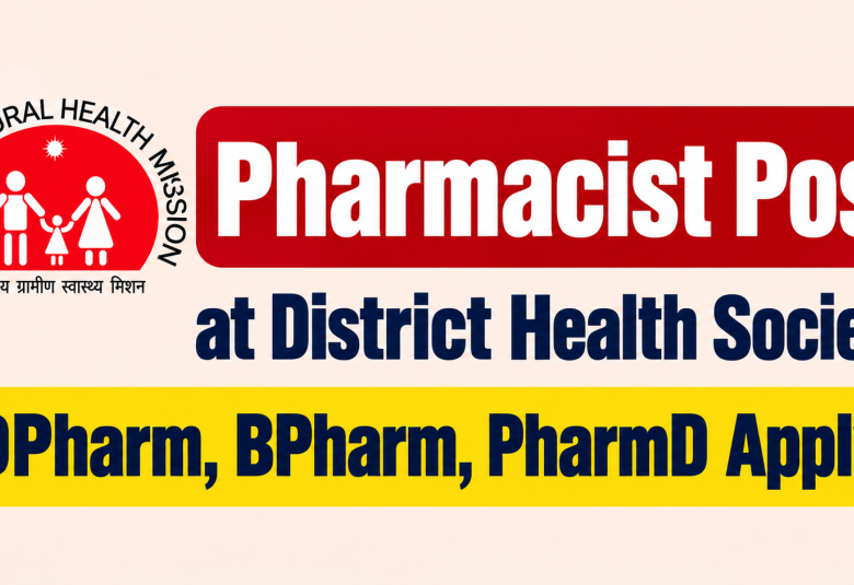 Job for Pharmacist at District Health Society
