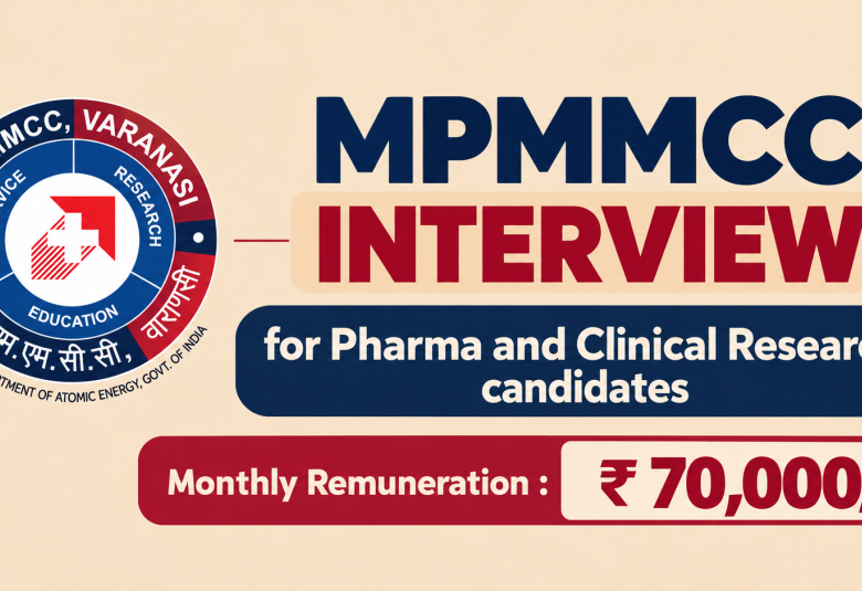 MPMMCC Interview for Pharma and Clinical Research candidates