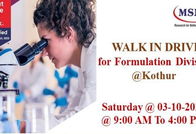 Walk In Drive for Formulation Division at MSN Group