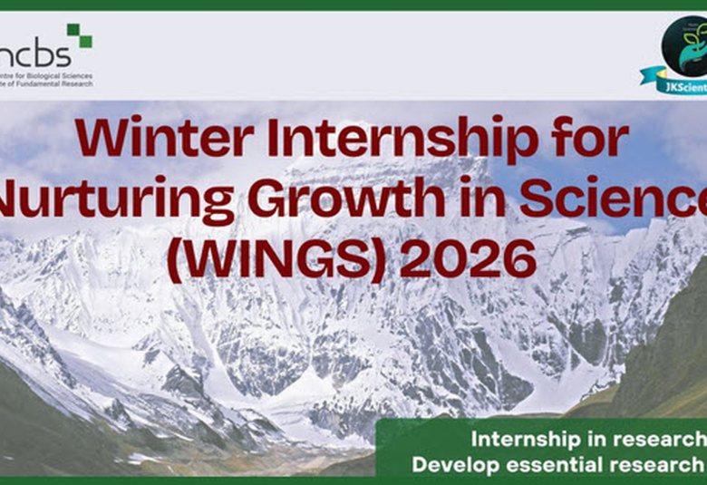 WINGS Winter Internship Program 2026 : A JKS-NCBS Initiative