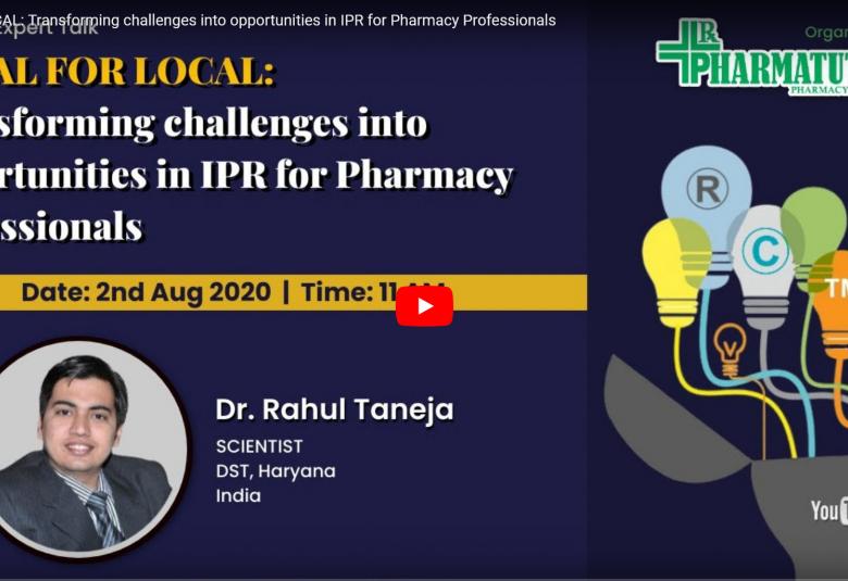 intellectual property rights career for pharmacy students