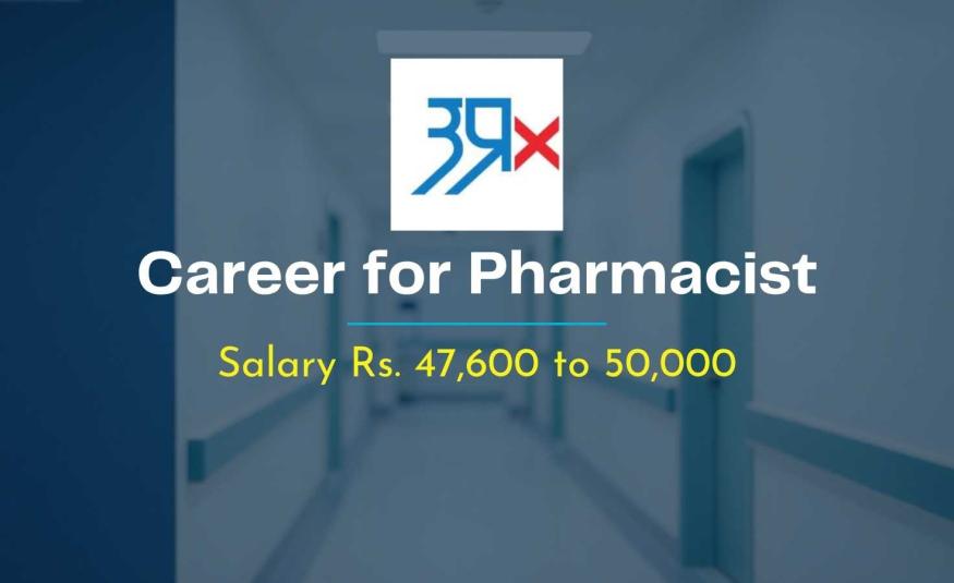 Career for Pharmacist at State Government Undertaking Corporation, UPMSCL