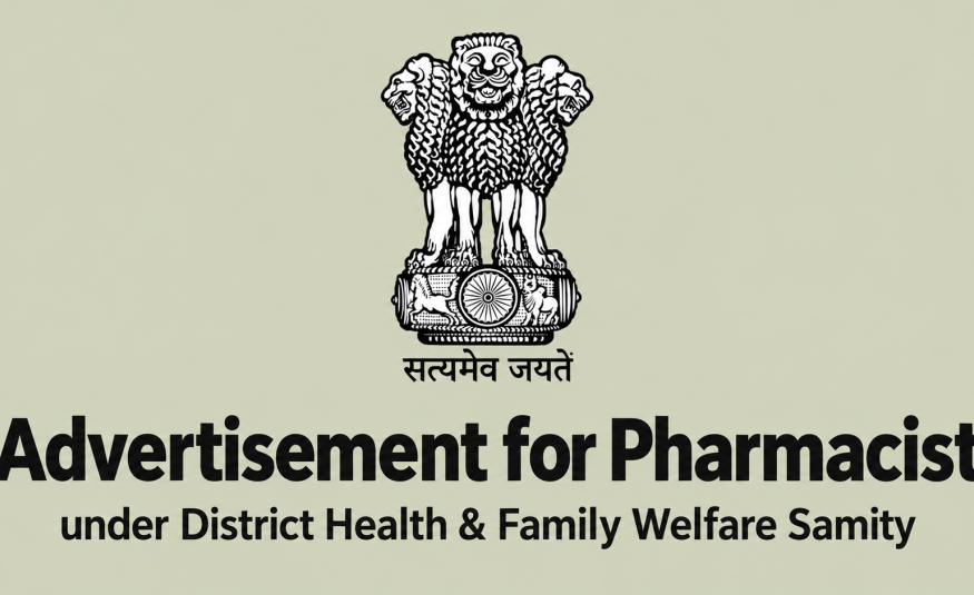 Advertisement for Pharmacist under District Health & Family Welfare Samity 