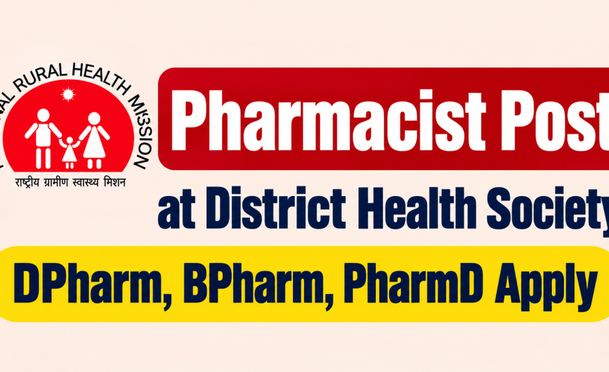 Job for Pharmacist at District Health Society