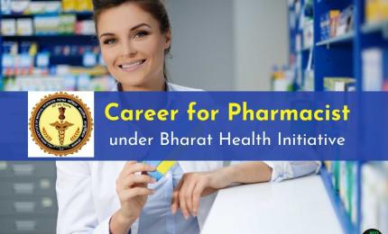 Pharmacist Vacancy under Bharat Health Initiative at AIIMS