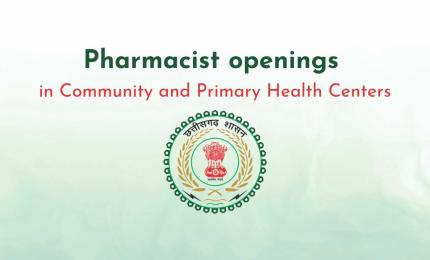 Pharmacist openings in Community and Primary Health Centers