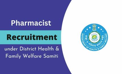 Pharmacist Recruitment under District Health & Family Welfare Samiti