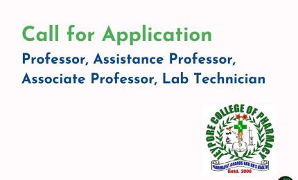 Jeypore College of Pharmacy Hiring Professor, Assistance Professor, Associate Professor, Lab Technician