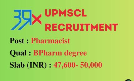 Career for Pharmacist at State Government Undertaking Corporation, UPMSCL