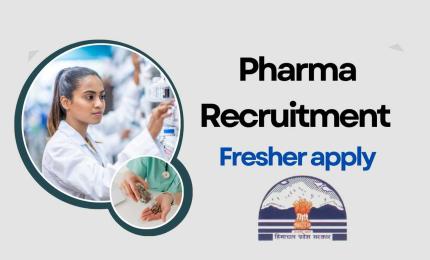 Department of health and family welfare Announces Pharma Recruitment