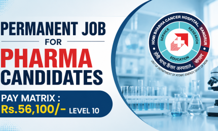 Permanent Job for Pharma candidates in Homi Bhabha Cancer Hospital & Research Centre
