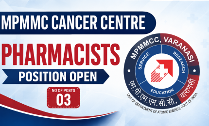 Pharmacists Position Open at MPMMM Cancer Centre