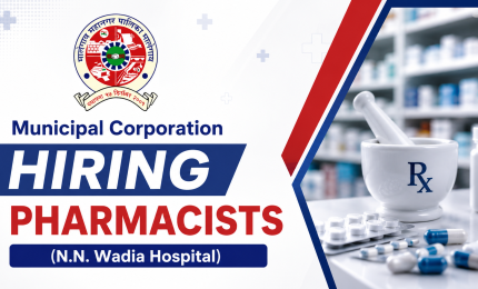 Municipal Corporation Hiring Pharmacists