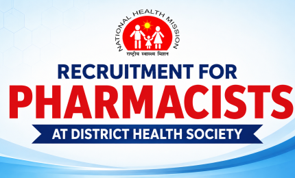 Recruitment for Pharmacists at District Health Society