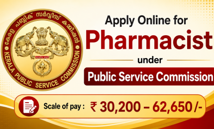Apply Online for Pharmacist under Public Service Commission