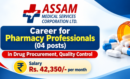 Career for Pharmacy Professionals in Drug Procurement, QC at AMSCL
