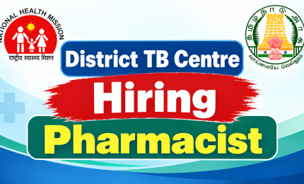 District TB Centre Hiring Pharmacist