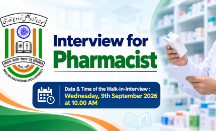 Interview for Pharmacist at Maulana Azad National Urdu University