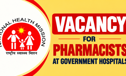 Vacancy for Pharmacists at Government Hospitals
