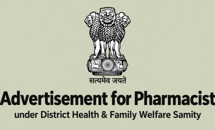 Advertisement for Pharmacist under District Health & Family Welfare Samity 