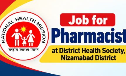 Job for Pharmacist at District Health Society, Nizamabad District