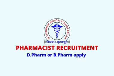 Job for Pharmacist at Government Medical College
