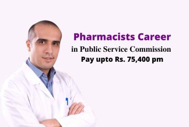 Job for Pharmacists in Public Service Commission