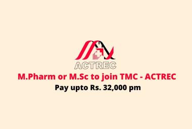 Tata Memorial Centre Job