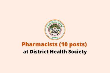 District Health Society, Rajkot Job