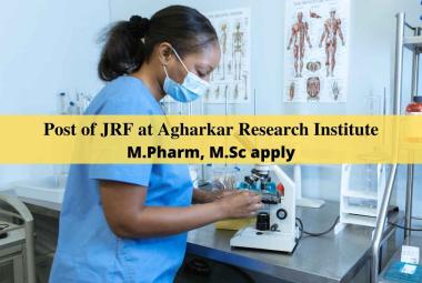 Applications are invited for a post of JRF at Agharkar Research Institute