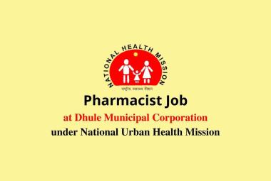 Job for Pharmacists under National Urban Health Mission