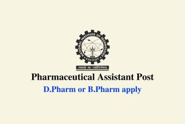 Job for Pharmaceutical Assistant at National Institute of Technology