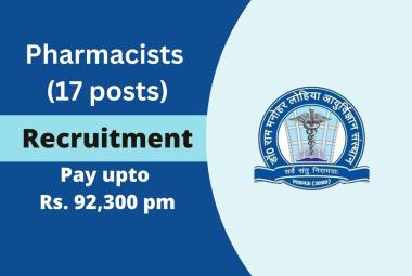 Dr Ram Manohar Lohia Institute of Medical Sciences Pharmacist Jobs