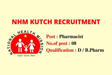 Career for Pharmacists at District Health Society