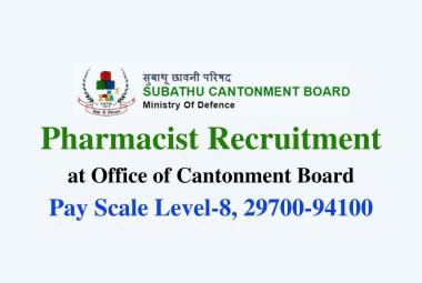 Job for Pharmacist at Office of Cantonment Board