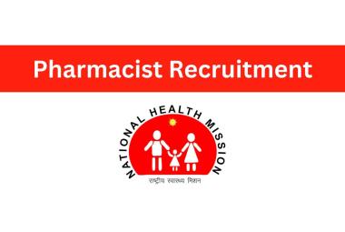 Job for Pharmacist under Zilla Panchayat
