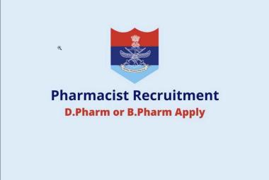 ECHS Hardoi invites applications for Post of Pharmacist