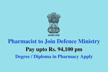 Opportunity for Pharmacist to Join Defence Ministry
