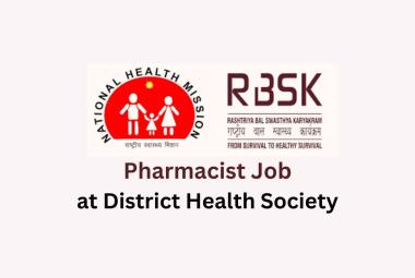 Vacancy for Pharmacist at District Health Society